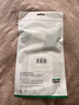 綠聯(lián)【3個裝】 手機防水袋可觸屏游泳漂流掛繩掛脖手機套 外賣騎手防雨保護殼密封袋 曬單實拍圖