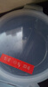 樂(lè)扣樂(lè)扣 玻璃保鮮盒微波爐飯盒便當(dāng)盒餐盒密封盒玻璃碗840ml二分隔 曬單實(shí)拍圖