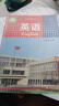2025新版初中7七年級(jí)上冊(cè)語(yǔ)文數(shù)學(xué)英語(yǔ)書(shū)課本全套3本初一七年級(jí)上冊(cè)語(yǔ)文+蘇科版數(shù)學(xué)+譯林版英語(yǔ)7七上語(yǔ)數(shù)英教材江蘇適用 人教七上語(yǔ)文+蘇科數(shù)學(xué)+譯林英語(yǔ)【3本】 曬單實(shí)拍圖