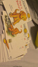 英文原版 My First I Can Read 小餅干狗系列 Biscuit Phonics Fun 12冊(cè)盒裝 自然拼讀入門級(jí) 汪培珽早教圖畫繪本書 綠山墻 曬單實(shí)拍圖