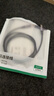 綠聯(lián)Type-C轉3.5mm音頻轉接線 車載AUX音頻線 適用小米華為手機耳機頭戴式接音響箱功放1米30633 曬單實拍圖
