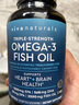 Viva Naturals美國進(jìn)口高純度rTG結(jié)構(gòu)深海魚油DPA天然omega3歐米伽3軟膠囊60粒 曬單實(shí)拍圖