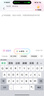 原奘 適用于一加 80W游戲彎頭數(shù)據(jù)線ACE 3 oneplus10 Pro 9/8/7/6充電線OPPO Reno8 K10 find X5快充線 加長(zhǎng)2m彎頭快充線 曬單實(shí)拍圖