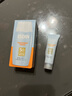 怡思?。↖SDIN）防曬霜隔離50ml SPF50面部敏感肌學(xué)生軍訓(xùn)防曬女男士通勤高倍持久 曬單實(shí)拍圖