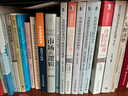 學(xué)會(huì)提問(wèn)，駕馭AI：提示詞從入門到精通 曬單實(shí)拍圖