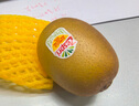 佳沛（zespri）新西蘭  陽(yáng)光金奇異果10粒禮盒巨大果單果約144-175g 水果 獼猴桃 曬單實(shí)拍圖