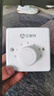 艾美特吊扇工業(yè)電風(fēng)扇大風(fēng)力吸頂扇學(xué)校教室宿舍商用工廠房車間餐廳食堂大號大功率1.4米56寸FZ5609 56寸五葉1.4米FZ5609 曬單實拍圖