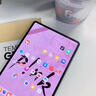 HUAIWAN平板電腦Pad Pro 2025款驍龍8+全網(wǎng)通5GWiFi4K高清全面屏網(wǎng)課學(xué)習(xí)游戲娛樂辦公二合一 紫色 16GB+1TB 12英PadPro+定制無線鍵盤+鼠標(biāo)+豪華禮品 曬單實拍圖