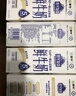 每日鮮語【PLUS補貼爆款】蒙牛現(xiàn)代牧場鮮牛奶960ml*4瓶 日期包新鮮 曬單實拍圖