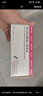 【原研進口】菲普利 蛋白琥珀酸鐵口服溶液 15ml:40mg*10支/盒 3盒裝 曬單實拍圖
