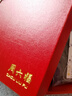 周六福（ZLF）七夕禮物 PT950鉑金戒指男女款Forever白金情侶對(duì)戒活口戒指 男戒18號(hào) - 4.39g 曬單實(shí)拍圖