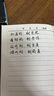 睡衣女三件套秋ins風(fēng)卡通睡衣宿舍可外穿家居服套裝秋 套WZL1473【高質(zhì)量三件套】 L 【建議100-120斤】 曬單實(shí)拍圖
