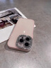 秒揚(yáng) 適用蘋果16手機(jī)殼iphone16promax新款14閃粉鏡頭膜13pro全包防摔12簡(jiǎn)約plus高級(jí)感小眾硅膠殼 【果凍粉】水鉆鏡頭膜-夏天多巴胺 iPhone 16 曬單實(shí)拍圖