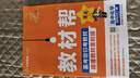 2026高考 小題狂練】天星教育2026新高考金考卷小題狂練高三一輪復(fù)習(xí)小題專項(xiàng)訓(xùn)練題高考必刷題高考復(fù)習(xí)資料 語文 曬單實(shí)拍圖