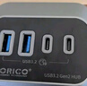 奧?？疲∣RICO)USB3.2分線器Gen2擴(kuò)展塢拓展集線器10Gbps轉(zhuǎn)換hub延長(zhǎng)線適用于蘋果macbook筆記本M32A2C 曬單實(shí)拍圖