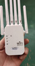 華為【網(wǎng)速起飛了】wifi信號放大器信號增強器穿墻王路由器網(wǎng)絡(luò ) 【六天線(xiàn)】2025基礎新款 曬單實(shí)拍圖