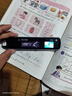 有道詞典筆S7Pro/S6pro英語點讀小學初中高中同步全科學習機電子詞典掃描翻譯單詞筆神器 【屏幕大更護眼】S7pro大屏 32GB 買新款 曬單實拍圖