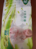 雨森（YUSEN）無(wú)芯卷紙天然柔滑6層125g*18卷2提36卷9斤衛生紙巾家用廁紙擦手紙 曬單實(shí)拍圖