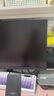 AOC 27英寸2K 180Hz FastIPS 1ms 廣色域 HDR 低藍光不閃  MBRSync游戲電競電腦顯示器 宙斯盾Q27G41E 曬單實(shí)拍圖
