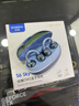 創(chuàng)維（Skyworth）S6 Sky Clip 冰泉藍 藍牙耳機耳夾式骨傳導(dǎo)概念開放式不入耳掛耳式無線運動耳機超長續(xù)航金榜前十 曬單實拍圖