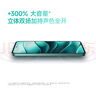 小米 REDMI Note14 5G 國家補貼 金剛品質(zhì) 5110mAh大電量 大光圈超感相機(jī) 8GB+128GB 子夜黑 紅米手機(jī) 曬單實拍圖