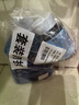 嘟可親（DUKEQIN）染衣服染色劑黑色專(zhuān)用舊黑衣物染料不褪色掉色翻新免煮還原恢復劑 曬單實(shí)拍圖