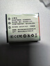 綠巨能（llano）適用索尼電池NP-BG1相機電池DSC-HX30/HX20/T20/T100 H90 N1 H70 H9卡片機電池 曬單實(shí)拍圖