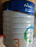 美素佳兒（Friso）皇家幼兒配方奶粉 3段（1-3歲幼兒適用）800g 乳鐵蛋白 (新國標) 曬單實拍圖