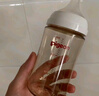 貝親（Pigeon）PPSU寬口徑防脹氣奶瓶240ml M號奶嘴 3個月+ AA191 曬單實拍圖