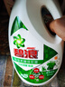 碧浪除菌洗衣液草本清香2kg+500g*3袋+200g*2袋實(shí)惠大容量 曬單實(shí)拍圖