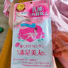咪一喵（miimeow）日本咪一喵去死皮腳膜腳后跟干裂老繭脫皮去角質(zhì)足膜男女足部護理 乳酸足膜2片*2袋 曬單實拍圖