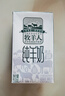 牧羊人純羊奶250ml*12盒禮盒裝液態(tài)羊奶全脂兒童成人早餐奶送禮佳選 曬單實(shí)拍圖