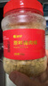銀祥無添加劑肉松兒童豬肉絨260g 寶寶拌飯料 烘焙小貝肉松壽司食材 曬單實拍圖