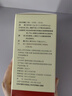 [理洫王（LI XU WANG）]血塞通軟膠囊 0.33g*120粒 2盒裝 曬單實(shí)拍圖