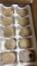 蜀食村四川松花皮蛋德陽鴨蛋皮蛋30枚無鉛工藝松花蛋手工包蛋溏心變蛋 黃心鴨皮蛋10枚超大蛋80g 曬單實拍圖