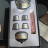 阿貍的愛紫砂茶壺茶具套裝整套教師節(jié)禮物伴手禮商務(wù)禮品生日禮物男士實(shí)用 藍(lán)如意招財(cái)纏枝高端禮盒裝 6頭 喬遷送父親爸爸退休退伍紀(jì)念品 曬單實(shí)拍圖
