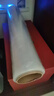 貝傅特 纏繞膜打包膜50cm*200m膜凈重1.2kg/卷 單卷 pe拉伸膜工業(yè)包裝膜保鮮膜搬家打包膜保護塑料薄膜 曬單實拍圖