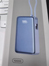 小米（MI）【3C認(rèn)證】自帶線屏顯充電寶10000 45W 海鹽藍(lán) 適用小米/紅米/redmi/蘋果/安卓/手機(jī)可上飛機(jī)/火車 曬單實(shí)拍圖
