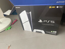 索尼（SONY）【國內(nèi)保稅倉】索尼ps5/slim輕薄版體感家用游戲機(jī)主機(jī)港版/日版支持VR設(shè)備 港版PS5 slim 數(shù)字版（24小時(shí)內(nèi)發(fā)） 官方標(biāo)配 曬單實(shí)拍圖