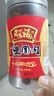 雙福莆田桂圓肉500g桂圓干蓮子紅棗桂圓枸杞羹福建特產(chǎn)干貨 罐裝桂圓肉500g 曬單實(shí)拍圖