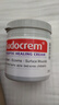Sudocrem英國進(jìn)口屁屁樂護(hù)臀膏嬰幼兒屁屁霜PP霜清潔面膜250g/罐  曬單實拍圖