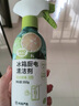 巨奇嚴(yán)選冰箱清潔劑食品級除臭殺菌清潔除味劑微波爐李斯特菌清洗劑 曬單實(shí)拍圖