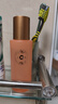 片仔癀皇后牌凈妍煥采調膚水 保濕滋潤爽膚水護膚品120ml 曬單實拍圖