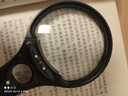 星微光學(xué)放大鏡高清高倍手持兒童玩具小學(xué)生放大鏡老人閱讀便攜抗震防摔100mm 曬單實(shí)拍圖