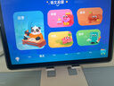 科大訊飛人工智能學(xué)習(xí)機P30【國補15%】6+256G大存儲 AI 1對1精準(zhǔn)學(xué) 幼小初高全科提升護眼平板  曬單實拍圖