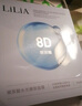 LILIALiLiA+8D玻尿酸水光嫩膚面膜+到手30片+深層補水+靚顏保濕+25ml 8D玻尿酸面膜5片*6盒 曬單實(shí)拍圖