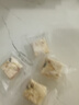 不多言草莓羊奶芙正宗拉絲雪花酥糕點(diǎn)心網(wǎng)紅休閑解饞小吃零食250g/袋 曬單實(shí)拍圖