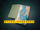 VANESSA HOGAN VH女包深海信封包小眾鏈條包國風(fēng)刺繡新中式單肩斜挎包七夕禮物 曬單實(shí)拍圖