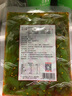 YIHAI億海 裙帶菜梗段300g*5袋 香辣海白菜即食海藻海裙菜海帶絲下酒菜 香辣梗段300g*3袋 曬單實(shí)拍圖