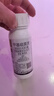 東合生物50%甲基硫菌靈蘋(píng)果花卉蔬菜輪紋病白粉病紋枯病黑星病殺菌劑200g 曬單實(shí)拍圖